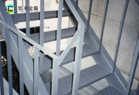 Low Price! Outdoor Galvanized Steel Residential Stair Corrugated Plate