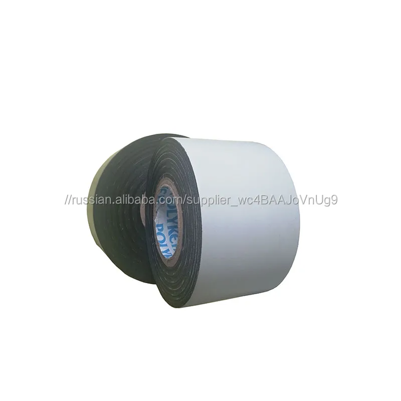 POLYKEN полиэтилен холодной приложения ленты