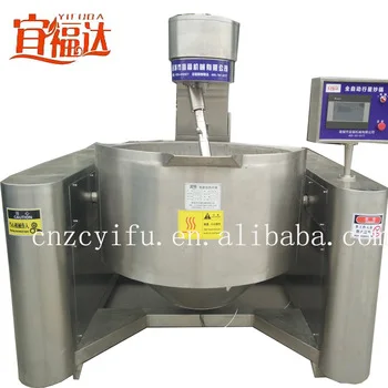 Stainless Steel  food  electric Cooking pot   Jacketed stirring cooking Kettle with  Agitator