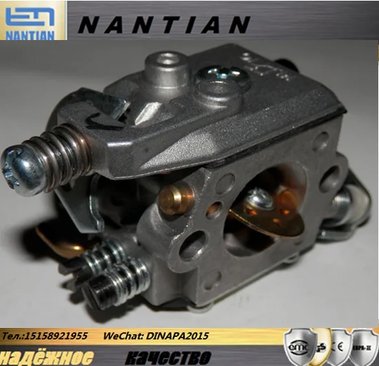 25CC 28CC 45CC 52CC CARBURETOR КАРБЮРАТОР ЗАПЧАСТИ