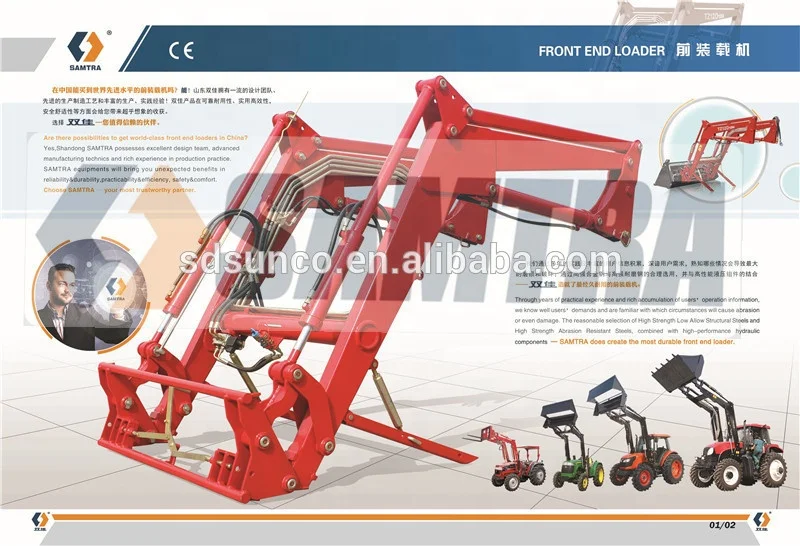 SALE! SALE ! SALE !!Tractor Front End Loader Attachments