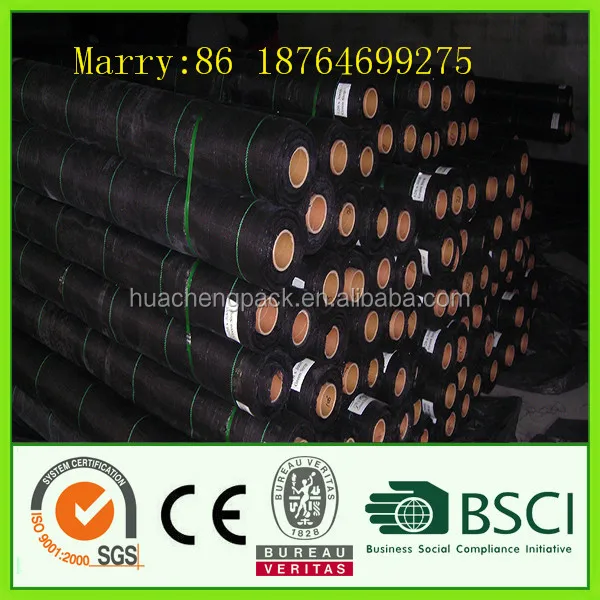 Тканый коврик из ПП