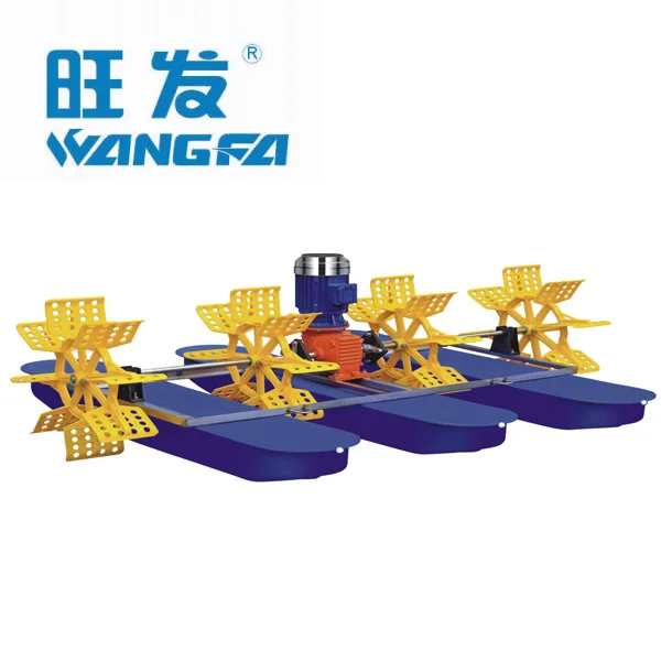 Китай Высокая эффективность Креветки Рыба Пруд Ферма Весла Плавающий аэратор