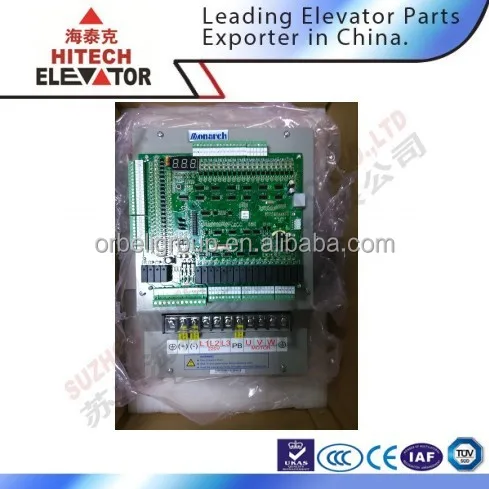 Monarch Integrated controller/lift control NICE3000+ /NICE-L-C-4007