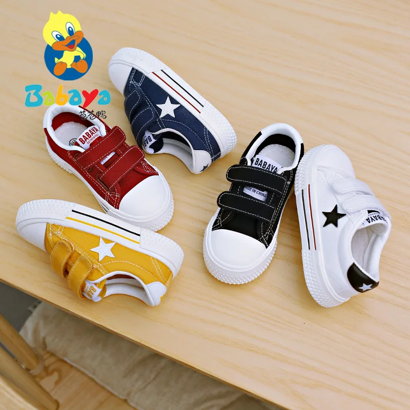 HUANQIU, модная парусиновая обувь со звездами для мальчиков и девочек, белая детская повседневная обувь, 8005