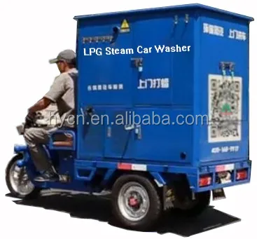 Mobile Steam Car Washer by Motor Tricyle