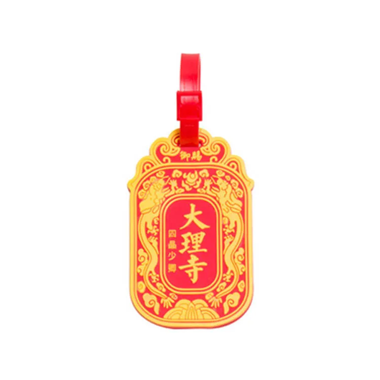 Personalized suitcase shaped luggage tag for backpack