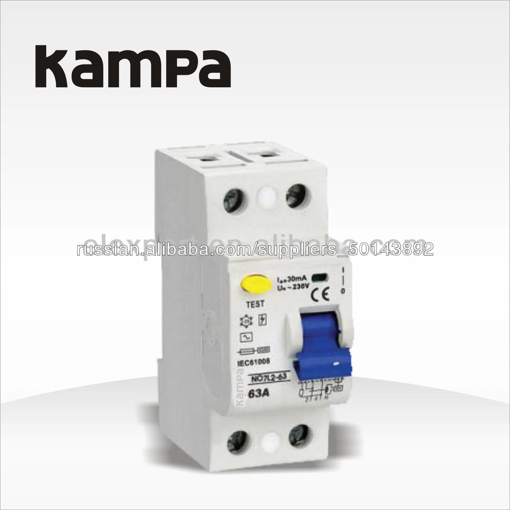 No7l2-63 2p 40a rccb