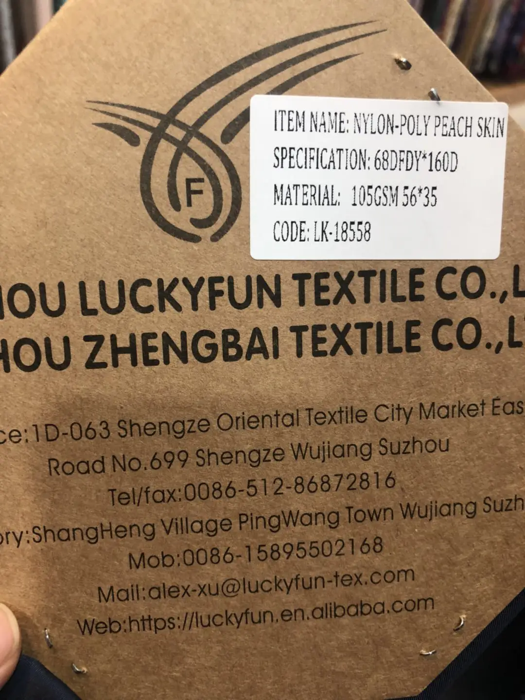 polyester nylon peach skin stock cheap fabric