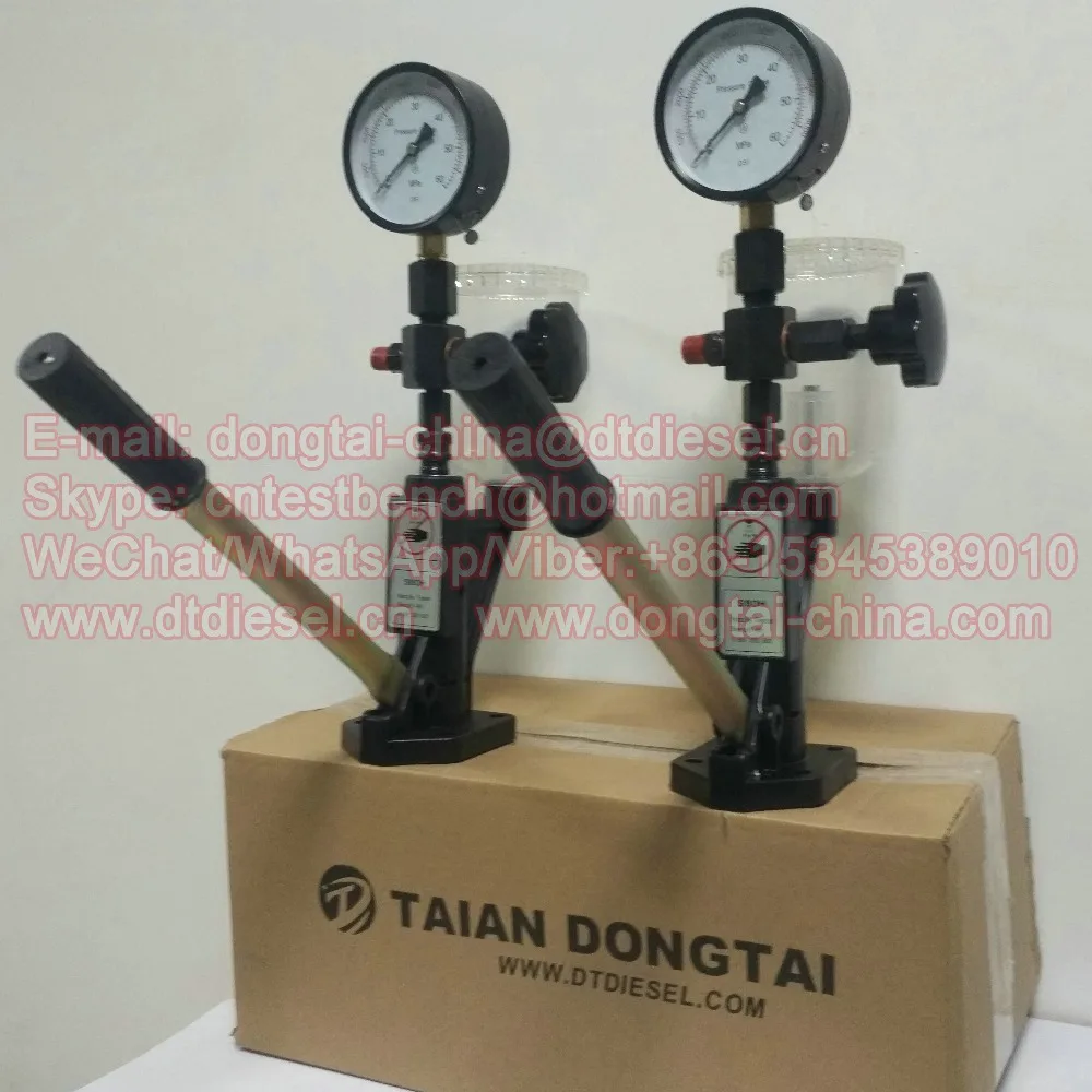 S60H diesel injection nozzle tester