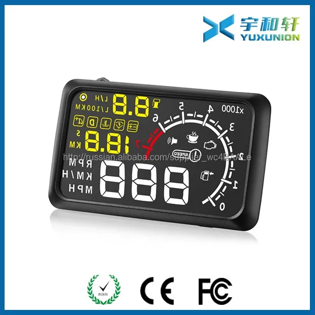 Автомобиль head up hud автомобиль heads up display, HUD-дисплей