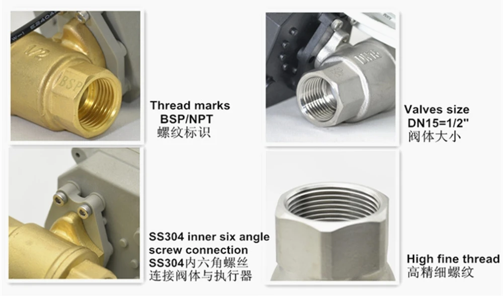 AC110-240V 1/2 inch 3-way brass horizontal electric water ball valve( L-type )