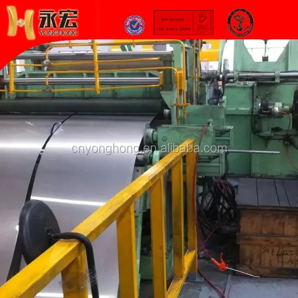 Яркий 1050/1100/1200/1070 алюминиевой ленты/лента для радиатора