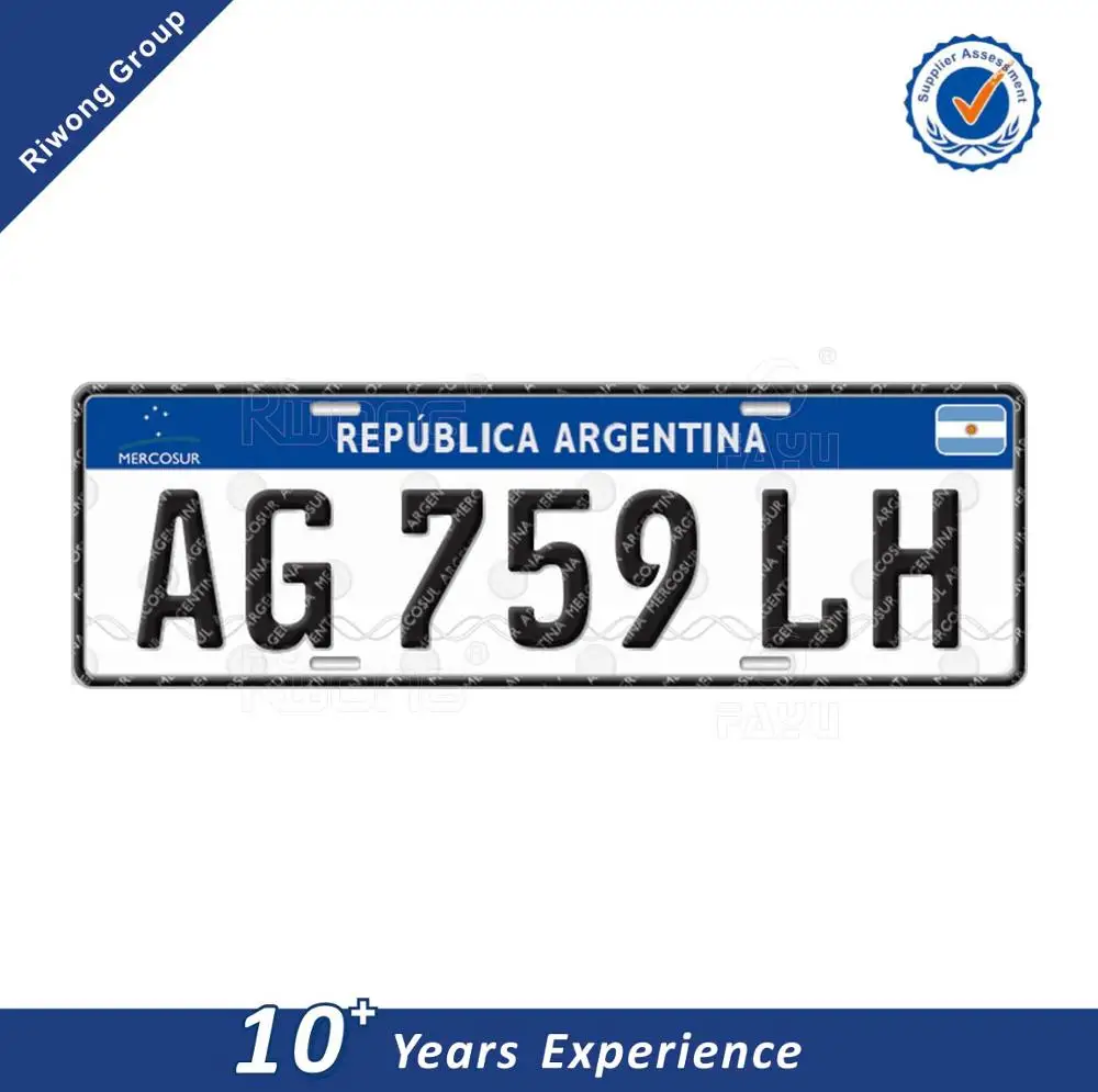 Автомобильный номерной знак mercosul с QR-кодом и лентой