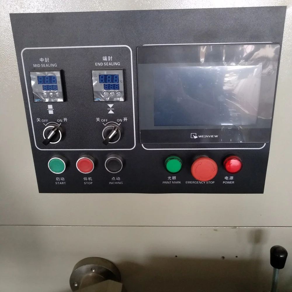 Automatic low cost plastic pouch book / a4 paper packing machine