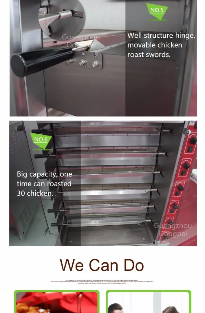 6 Rod Chicken Rotisserie Grill/ Electric Roast Chicken Machine/ Chicken Rotisserie