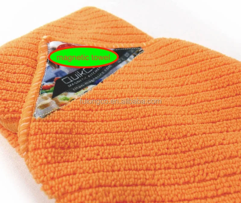 China Wholesale  Throw Me Magnetic Microfiber Cleaning Cloths  Magnet Microfiber Kitchen Towel