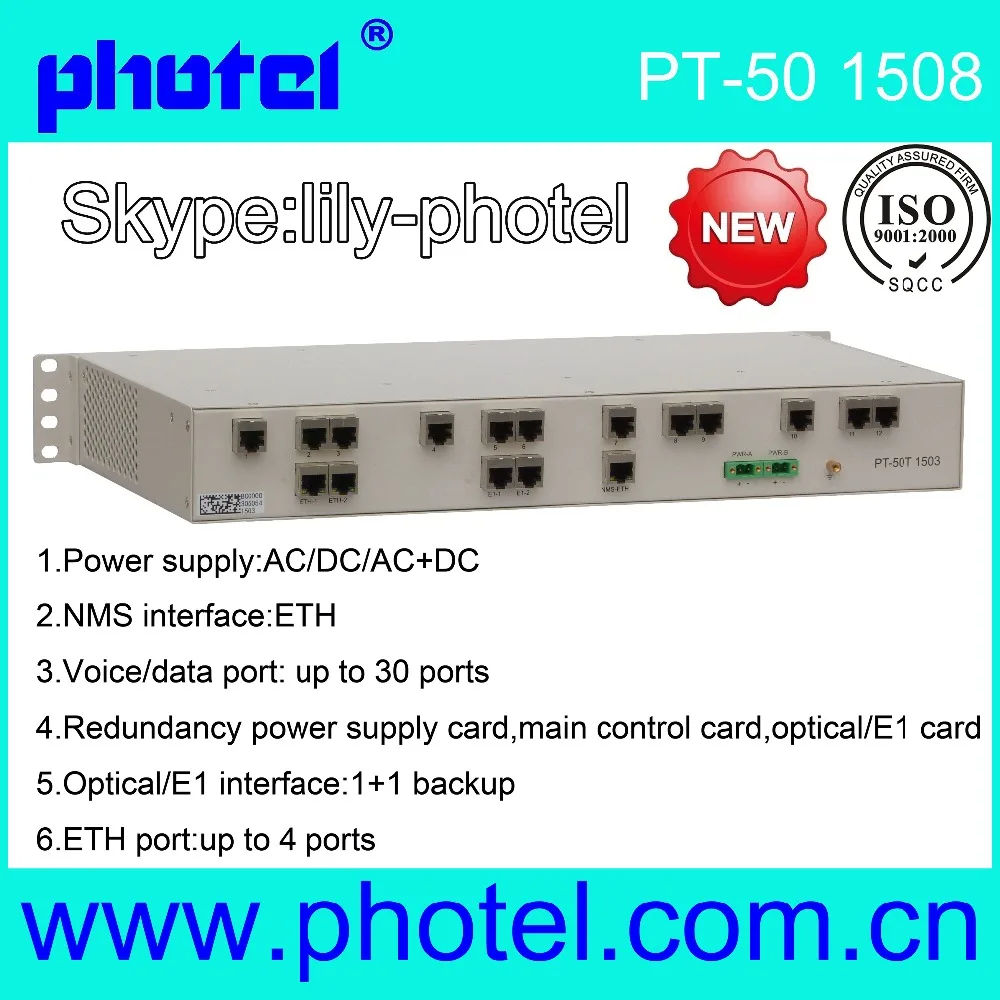 
1~30ch FXO/FXS to Fiber, Phone over Fiber PCM Multiplexer 