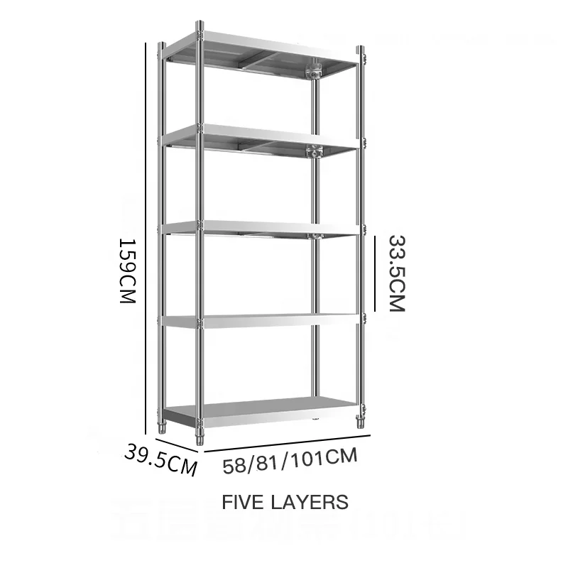 
Multi-Functional Home Organization Kitchen Storage Rack Stainless Steel Kitchen Shelf 