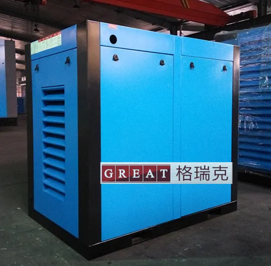 TKBP -90F 90KW GREAT brand of Frequency Conversion Screw Air Rotary Compressor