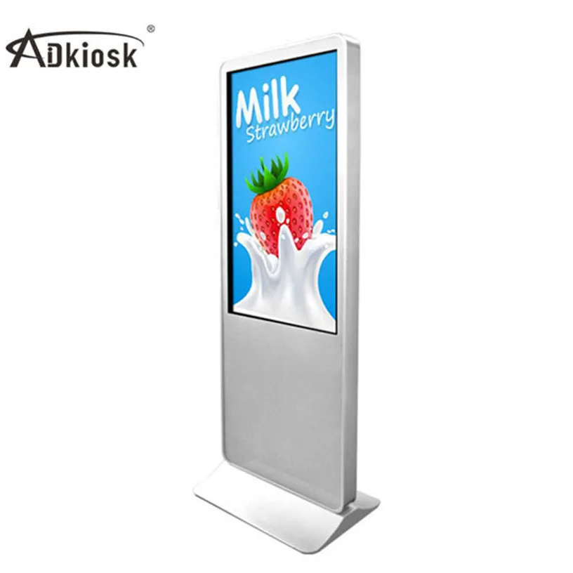 
look like a phone-42inch advertising lcd display/ digital sigange 