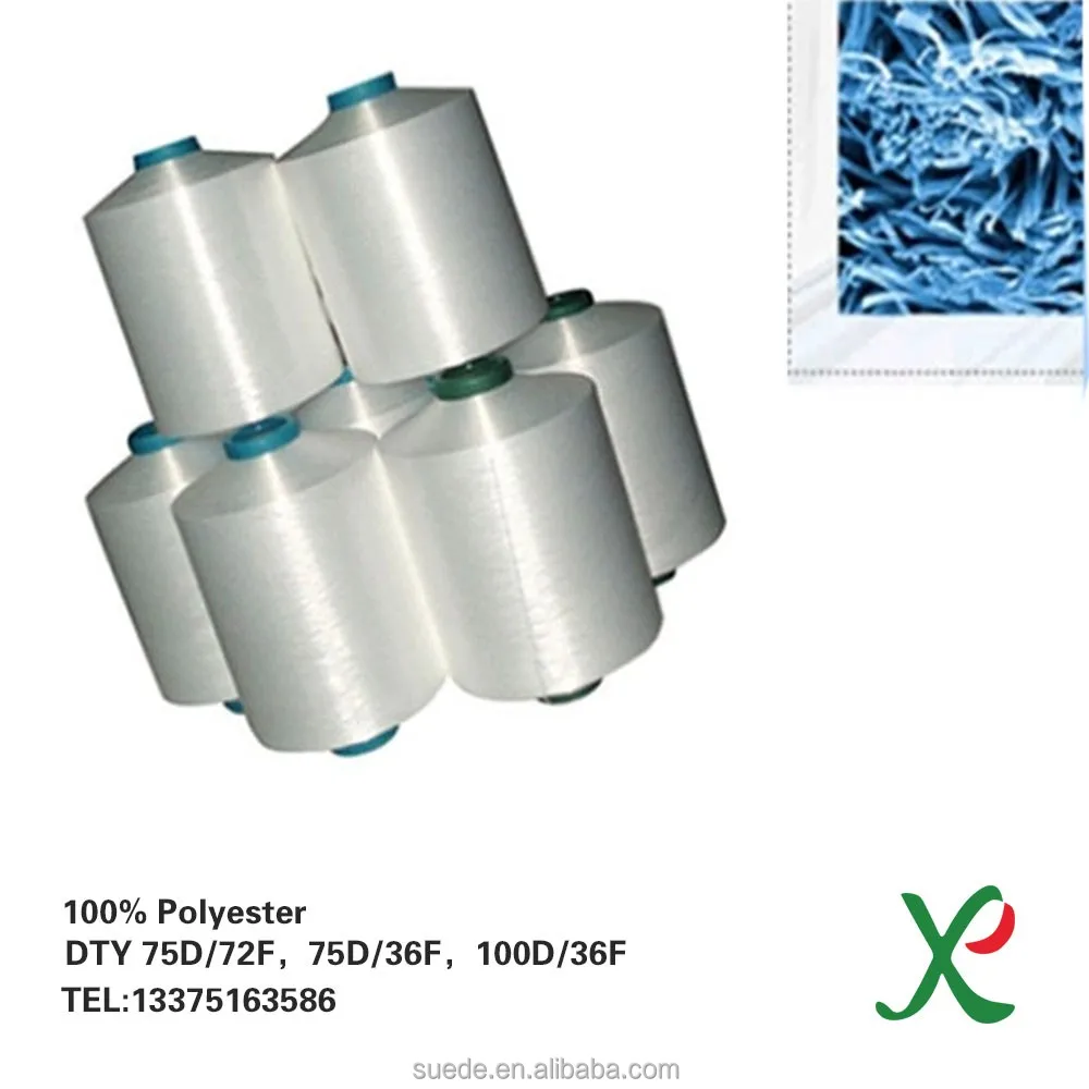 dty75/72 75/36 100/36 polyester yarn,polyester dty yarn