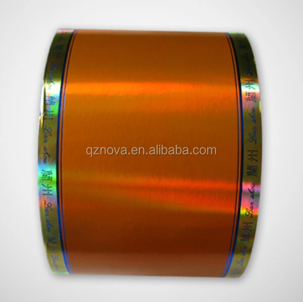 high quality  hot stamping Tobacco tipping paper for cigarette package