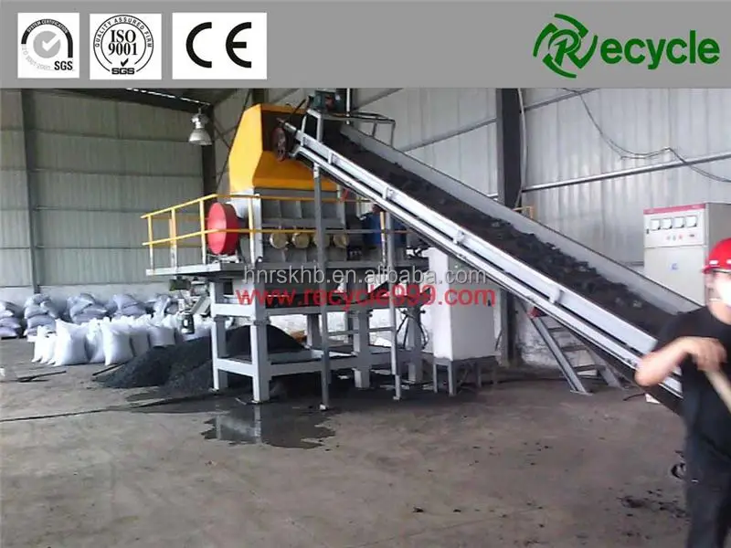 
tire recycling plant complete 