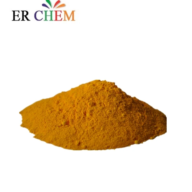 Pigment Yellow 191 C.I.Pigment Yellow 191 CAS 129423-54-7 For ink coating plastic