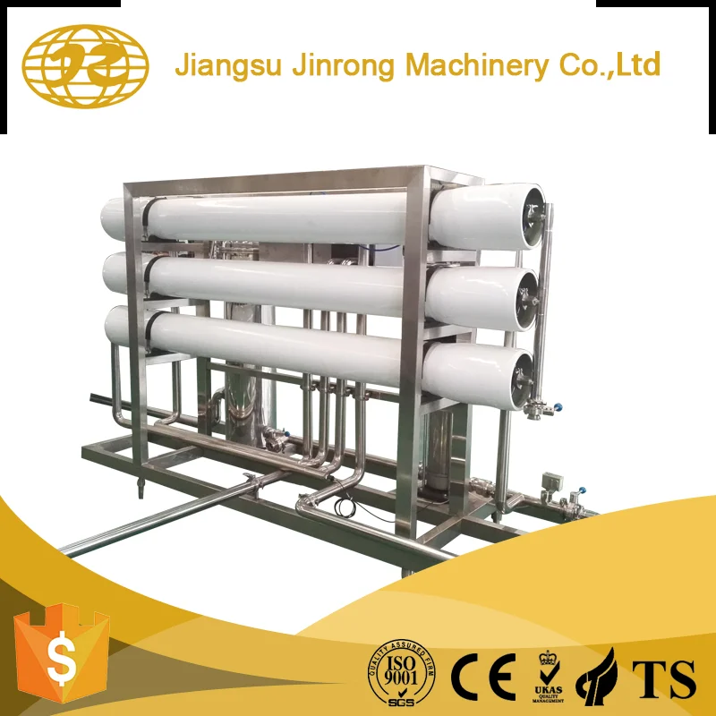 Solid Reputation Customized Supplier reverse osmosis system water membrane filter