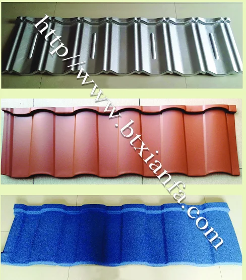 Standard Archaized Colored Roofing Vermiculite Tile Forming Machine
