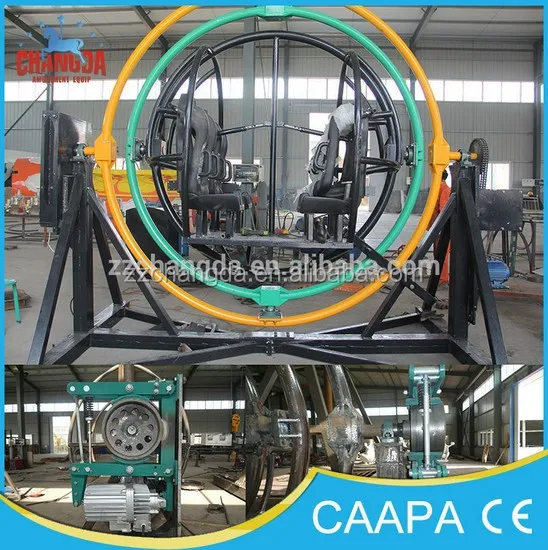 
3D space ring,human gyroscope,Amusement park game machine 