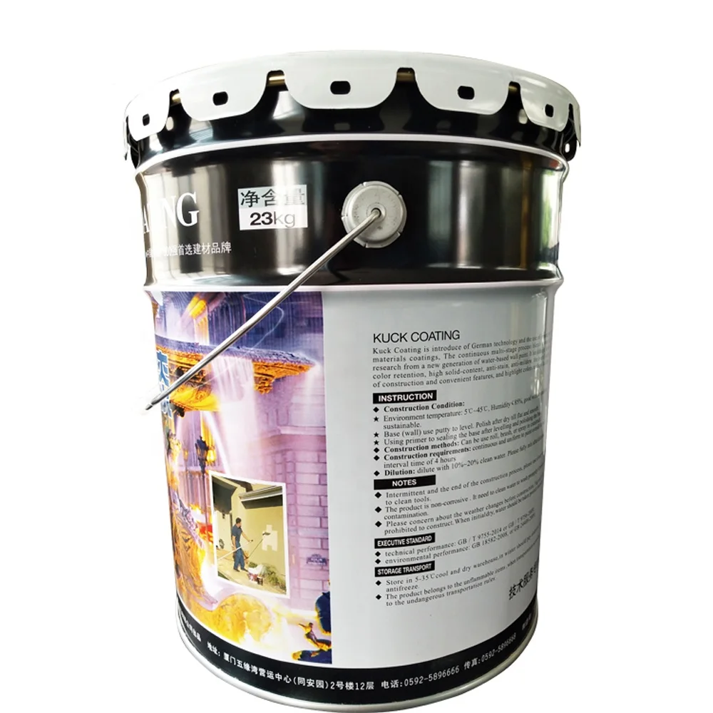 
printed 5 gallon metal tin bucket with handle and flower edge lid 