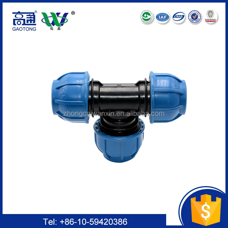 good hdpe compression fittings