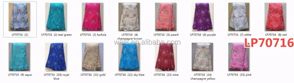 LP70716 Top selling 100% cotton plain swiss fabric/soft African voile lace for clothes making