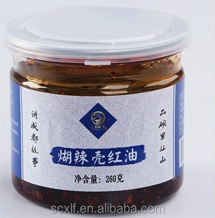 260g Grated Fried Chili Sauce, Very Hot Spice Chili Paste, Sichuan Food Condiment for noodle, wanton