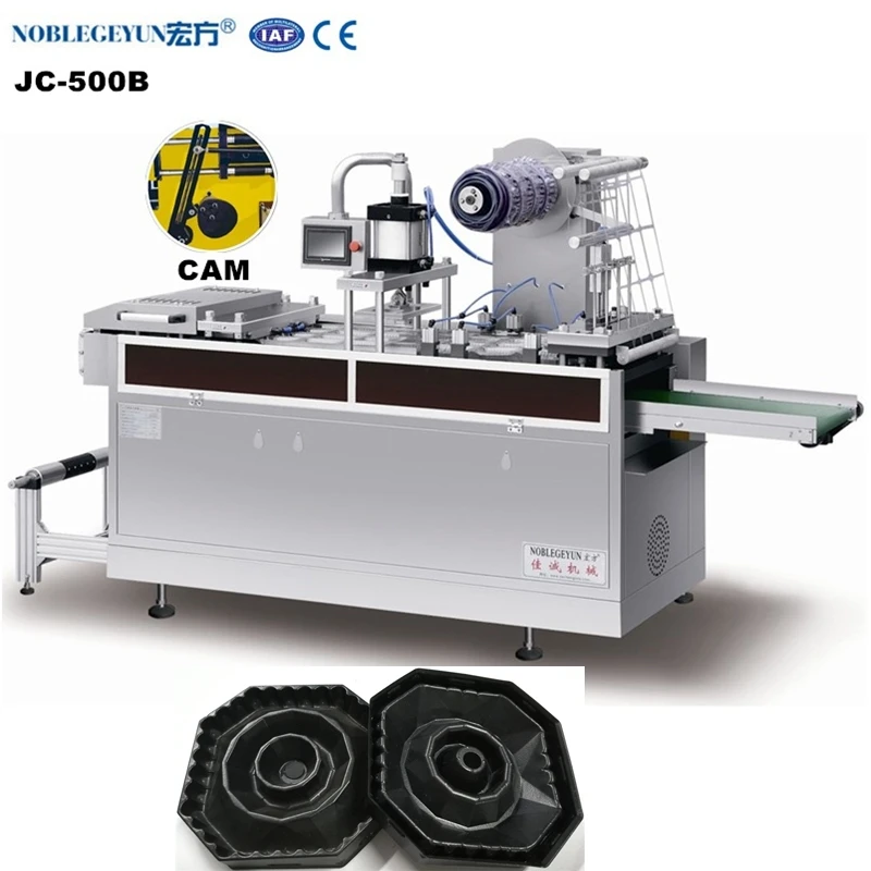 
Aluminum Foil Cup Lid Punching Machine / Container With Lid Making Machine 