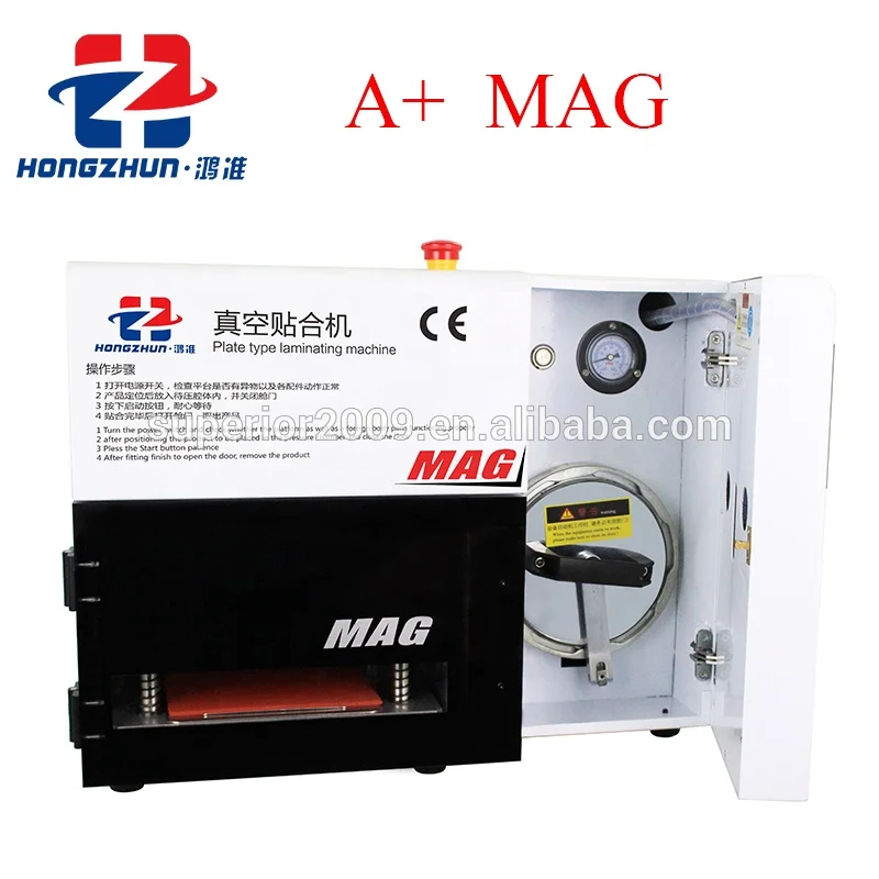 Hongzhun A+ MAG Vacuum Laminating Machine with Built in Pump OCA Laminator and Bubble Remover Machine