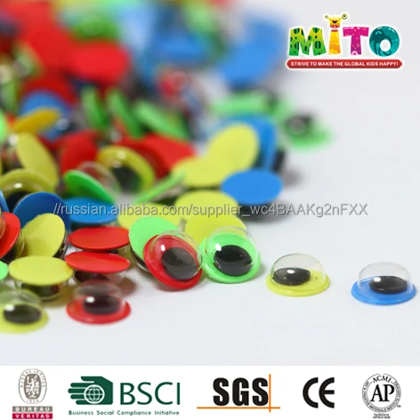 Дешевые цены eco-friendly покачиваться глаза для школьных принадлежностей