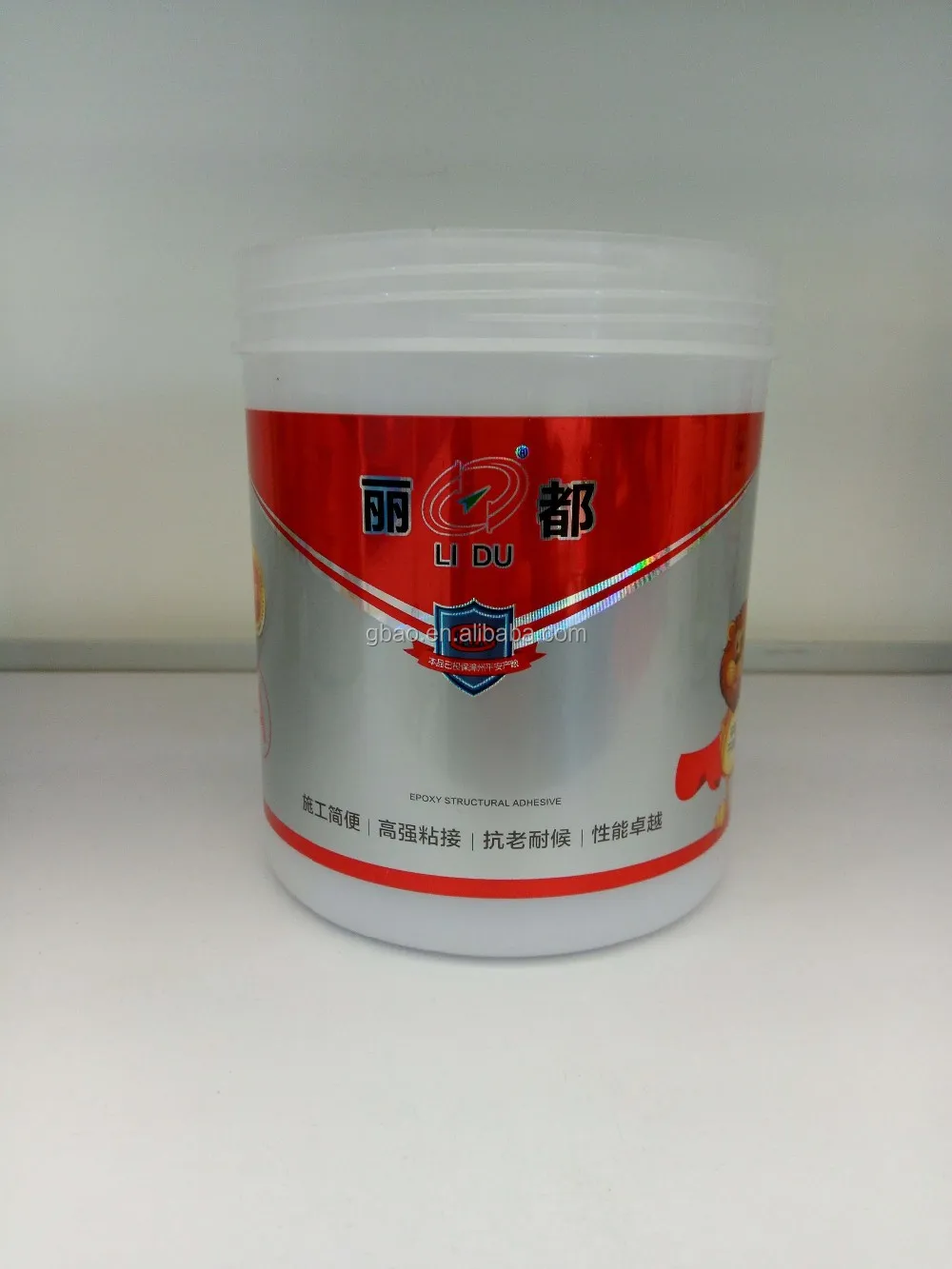 2022 Gaobao Hot Sale Colorful Food Grade Heat Transfer Printing for Plastic Cups