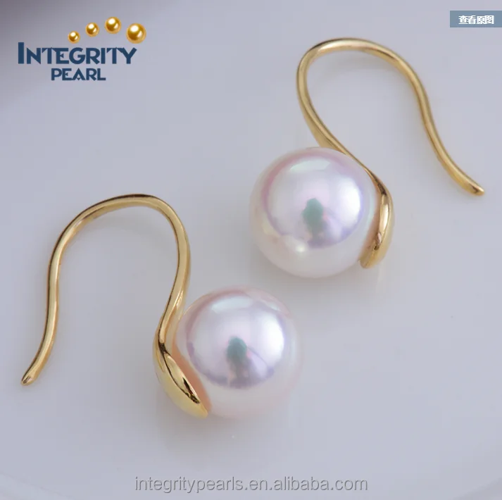 
7-7.5mm real genuine akoya seawater elegant gold pearl earring, yellow gold pearl earrings, pearl earring 18K gold 