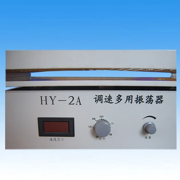 orbital shaker lab HY-2 for sale