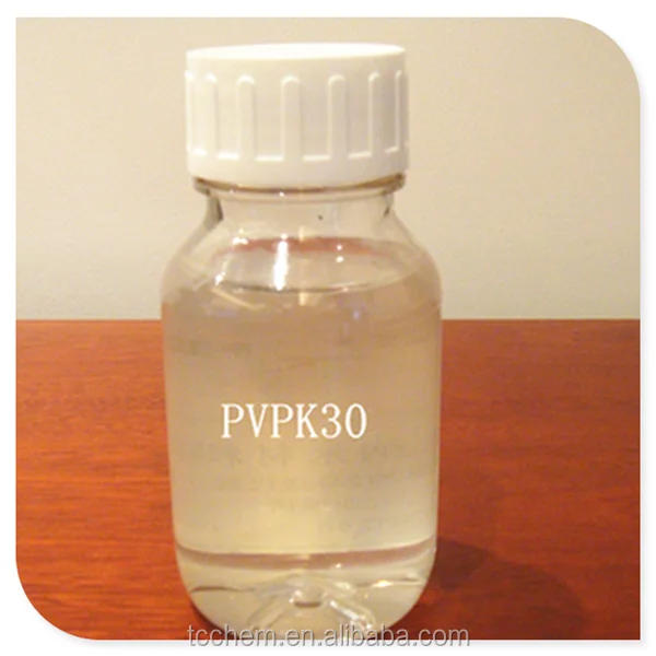PVP K90/polyvinyl pyrrolidone K90/Povidone K90