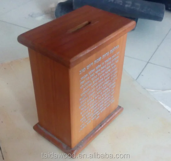 wooden coin box /money box /money saving box