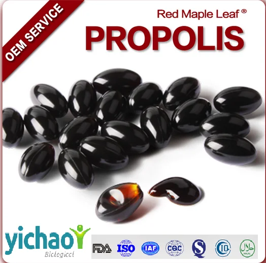 Прополис мягких мягкая капсула