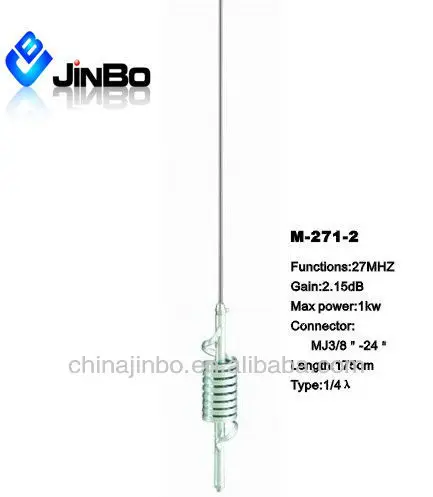 
 M271-2 27mhz Car CB мобильная антенна с катушкой  