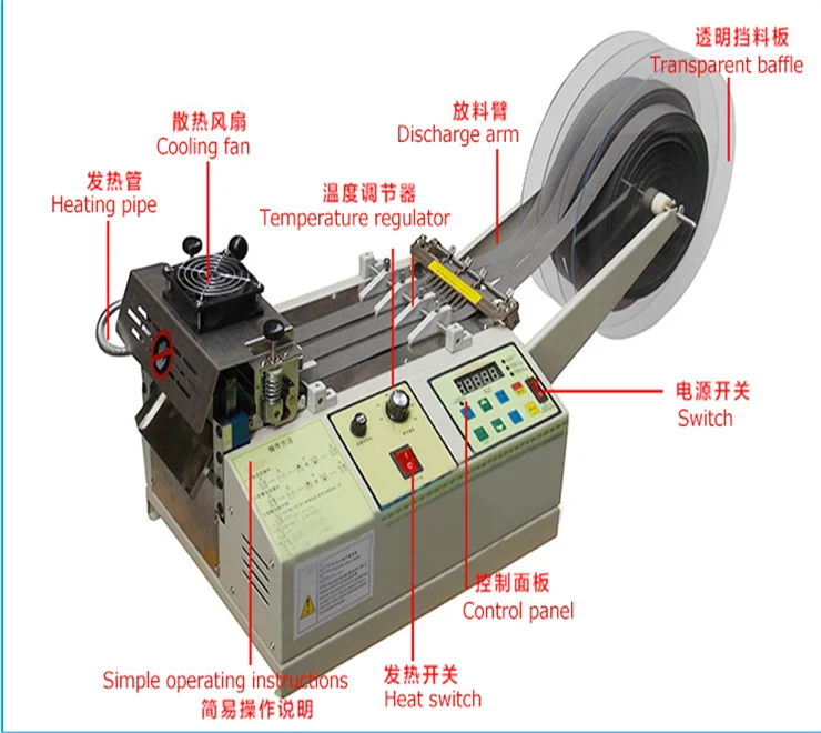 Automatic New Hot HX-160 Hot and Cold masking ribbon Cutting Width 160mm Cutter Machine