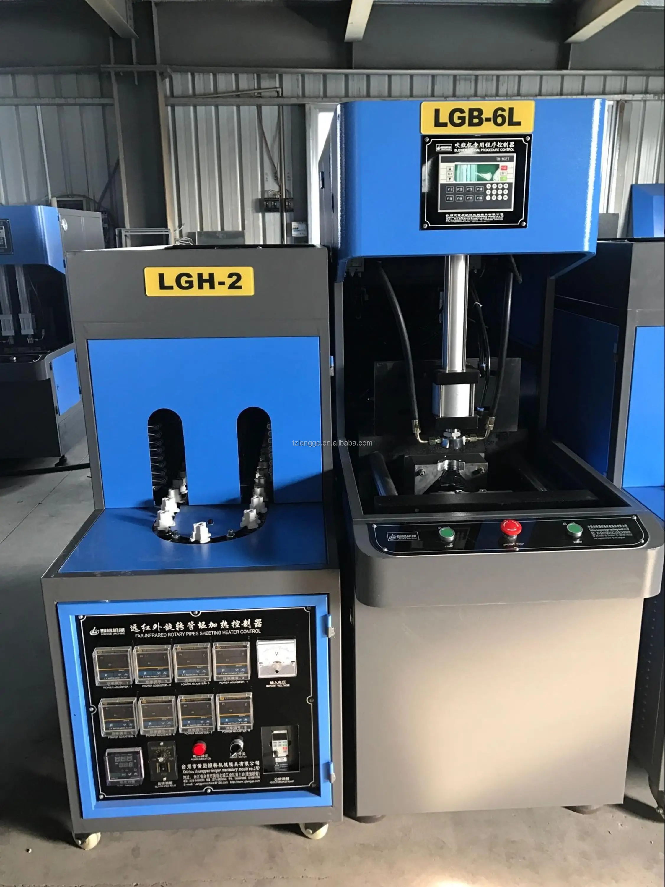 
wild-mouth bottle PET Semi-automatic blowing machine price 