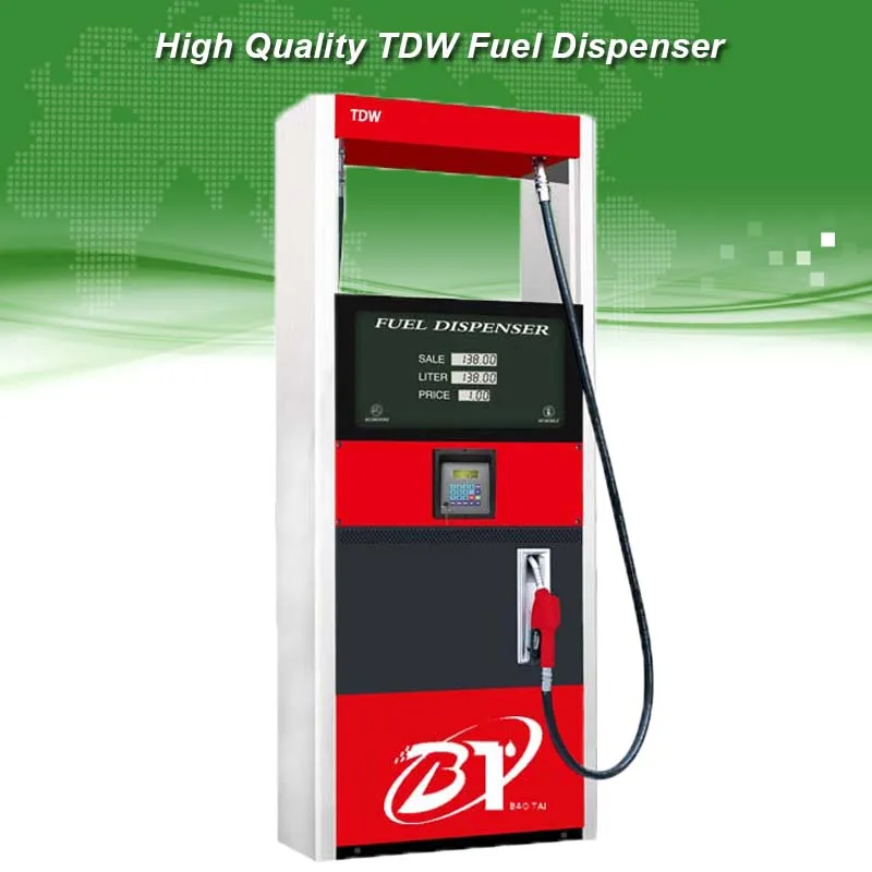 Высокопроизводительное топливное оборудование для бензозаправочной станции