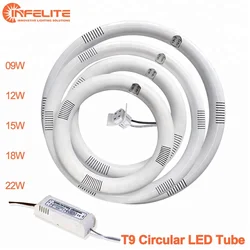 G10q 12w 14w 20w dimmer circline 225mm circle lighting 205mm 300mm led tube lamp